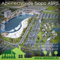 Спортивно-развлекательный комплекс с автодромом.