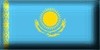Товары и услуги Казахстана для Туркменистана
