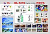 Фотолаборатория DL-0810 б. у.