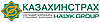 АО «Дочерняя страховая компания Народного банка Казахстана «Халык-Казахинстрах»