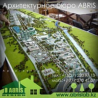 Градостроительные архитектурные макеты