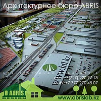 Макеты промышленных объектов