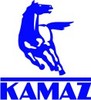 КАМАЗ