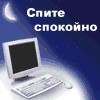 Казахстанский хостинг