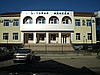 Путевки в санаторий Жансая, Сарыагаш