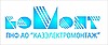 ПНФ «Казэлектромонтаж»