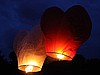 Воздушный фонарик, небесный фонарик, sky lanterns, fly lanterns/ форма сердца