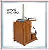Пресс Orwak 5030 NHD для опасных отходов