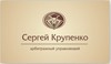 Все о банкротстве на Украине