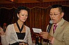 Праздники