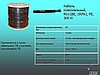 Коаксиальный кабель RG1190, BE (90%) 305m