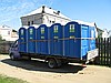 Аренда биотуалетов