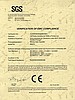 Подписание договора с ведущим заводом по производству автоматики для ворот!!!!!!