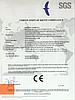 Подписание договора с ведущим заводом по производству автоматики для ворот!!!!!!