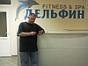 Установка локера собственной конструкции в фитнес-центре Дельфин.
