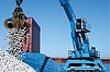 АФ АО «КАВТОРЦВЕТМЕТ»